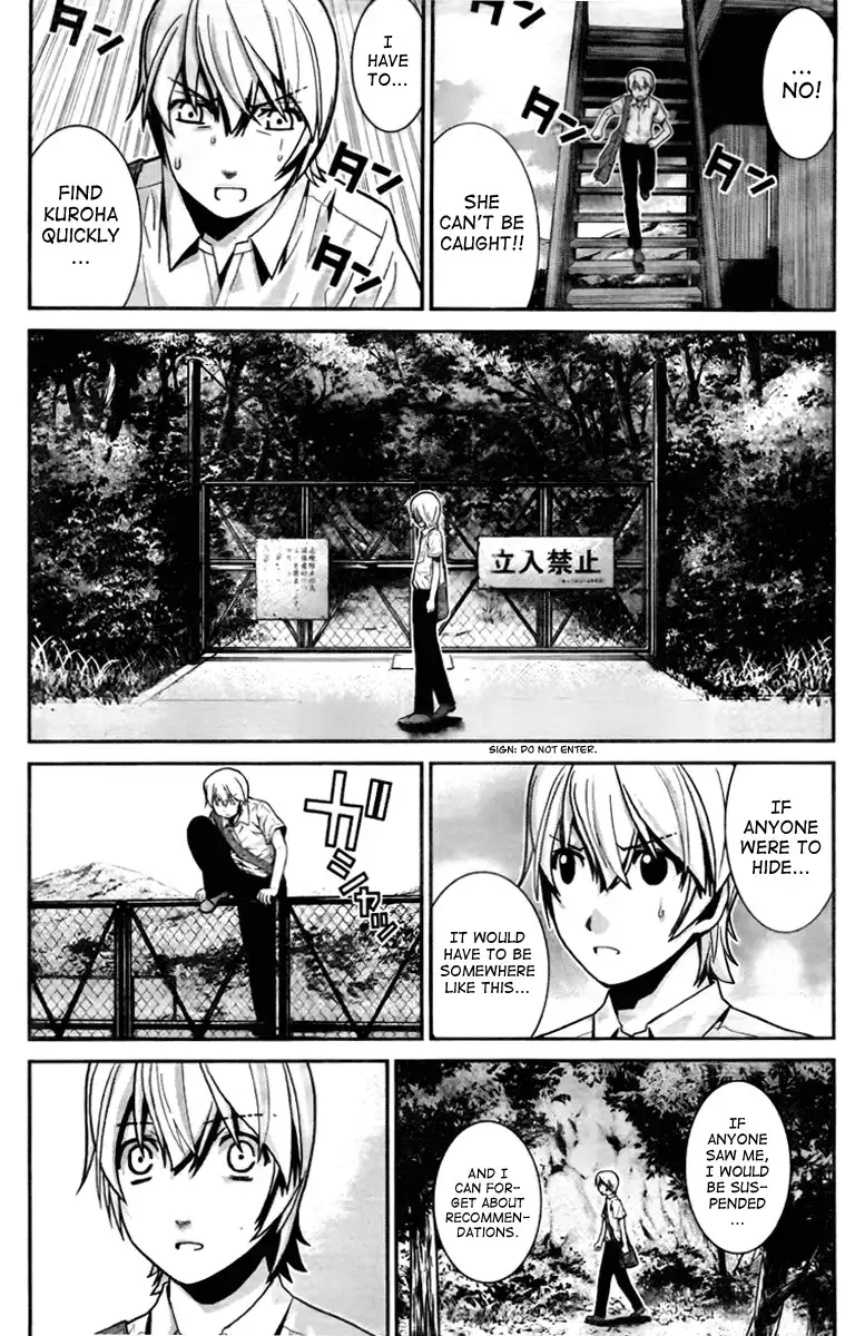 Gokukoku no Brynhildr Chapter 3 3